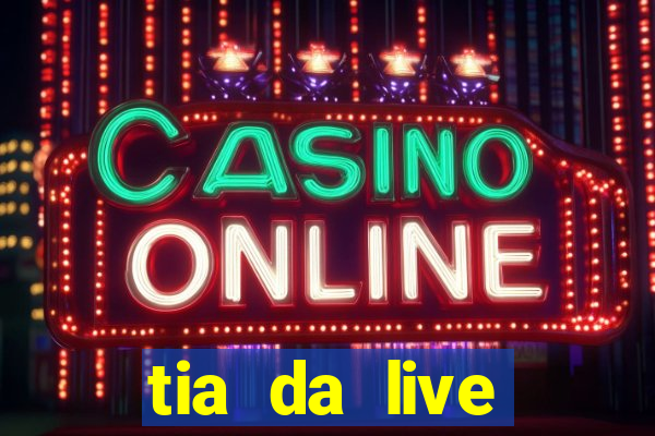 tia da live privacy gratis